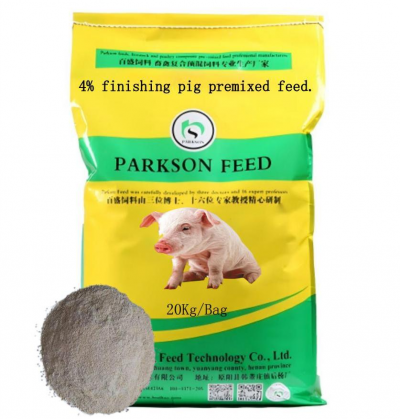 4% premixed pub rau cog piglets.