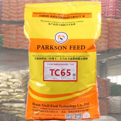 Nqaij qaib pub manufacturers: pioneers nyob rau hauv innovation thiab zoo: pioneers nyob rau hauv innovation thiab zoo