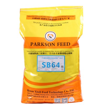 Tuam Tshoj Cov Khoom Noj Khoom Noj Ua Tau Zoo Tshaj Plaws Pig Pub rau Africa thaum Lub Peb Hlis 5th