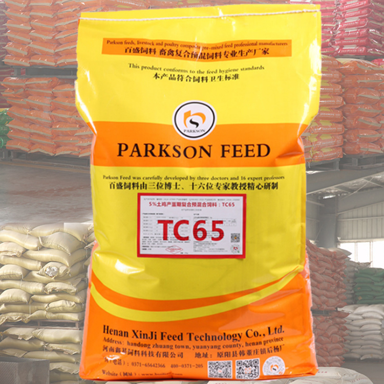 Nqaij qaib pub manufacturers: pioneers nyob rau hauv innovation thiab zoo: pioneers nyob rau hauv innovation thiab zoo